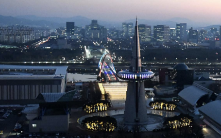 Enjoy the Daejeon experience!