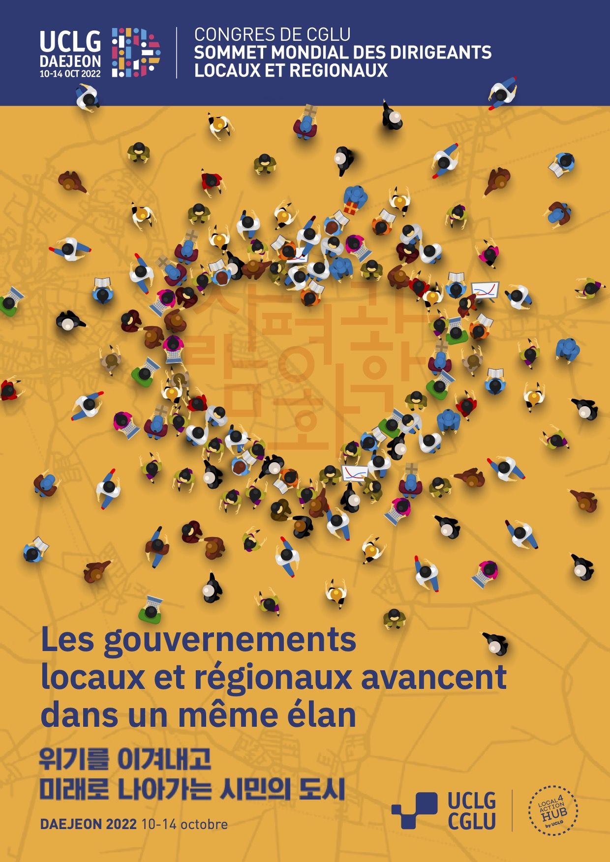 Image of cover of Guide's Congress